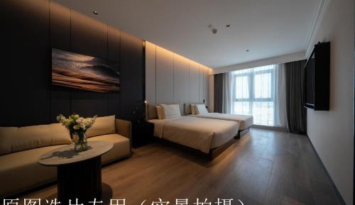 Executive Twin Room