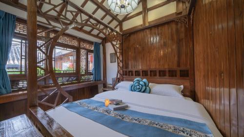 King Room with Garden View