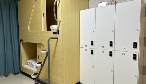 4-Bed Mixed Dormitory Room