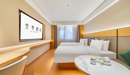 Business Twin Room