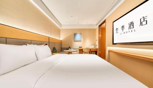 Business Queen Room