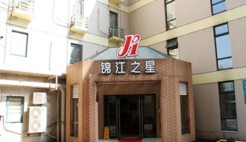 Business Double Room B