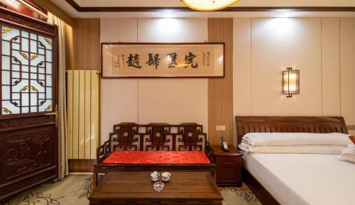 Suite with Garden View
