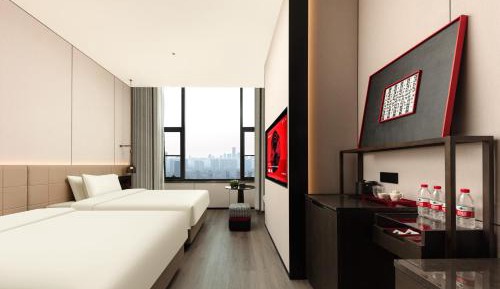 Leisurely City View Twin Room