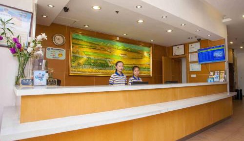 Mainland Chinese Citizens - Special offer Twin Room