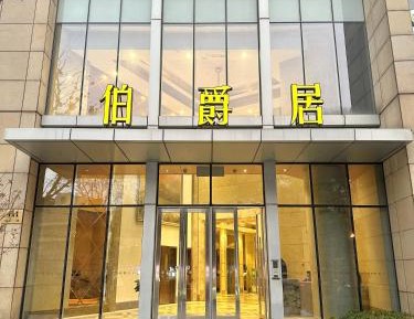 Deluxe Studio