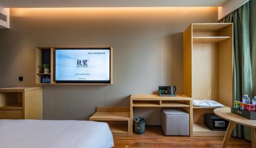 Business King Room