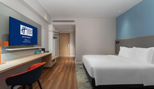 Standard King Room - High Floor
