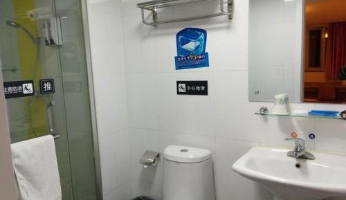 Business Twin Room
