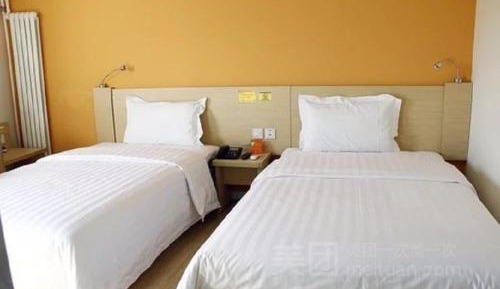 Business Twin Room