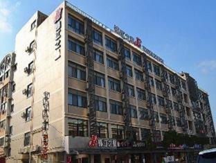 Business Double Room A