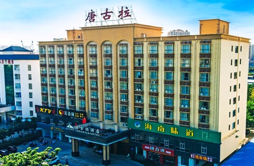 Dongfang Hotel | Tanggula Hotel