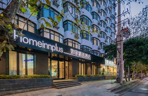 Hejiang Pavilion Hotel | Home Inn Plus (Chengdu Sichuan University Xinnanmen Metro Station)