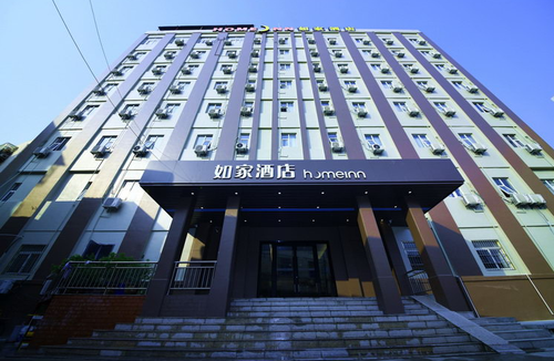 Longzihu Qu Hotel | Home Inn · Neo (Bengbu Railway Station)