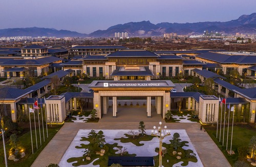 Zhaoyang Hotel | Wyndham Grand Plaza Royale Zhaotong