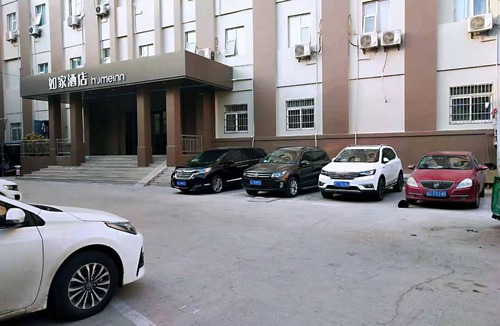 Longzihu Qu Hotel | Home Inn · Neo (Bengbu Railway Station)
