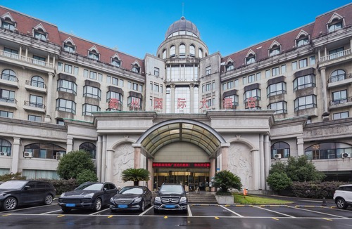 Kecheng Hotel | Quzhou International Hotel