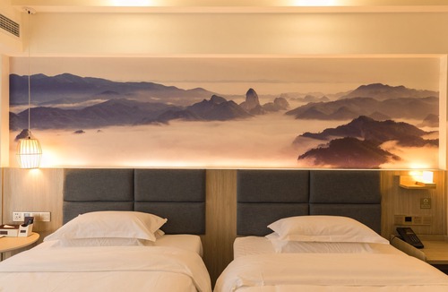 Chengdu Hotel | Infully Hotel (Shudu Wanda)