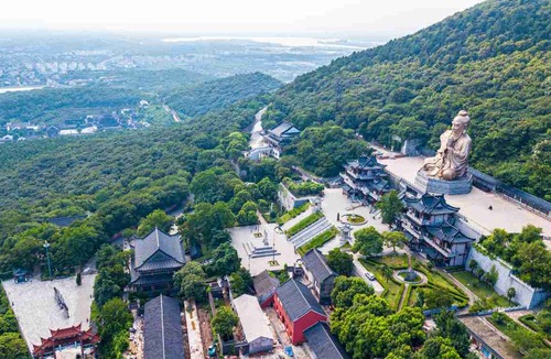 Jintan Hotel | Y Daoism Boutique inn