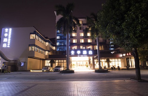 Jimei Hotel | Ji Hotel (Xiamen Jimei Xuecun)