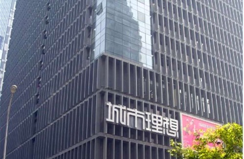 Chengdu City Centre Hotel | Yuelv Apartment Hotel