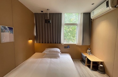 Wantiguan Hotel | Captain No. 5 Youth Hotel
