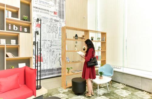 Haizhu Hotel | Ibis Guangzhou Pazhou International Exhibition Center Hotel