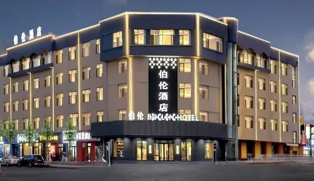 Bolun hotel
