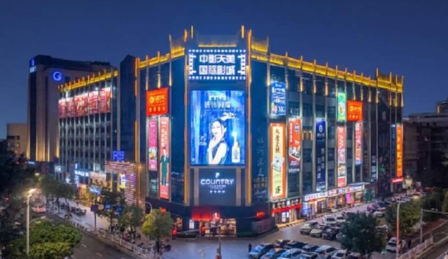 Liyi Hotel Shantou Railwaystation Branch