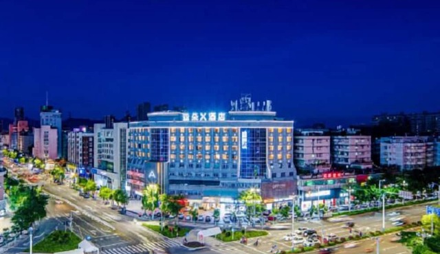 Yaduo X Hotel Chaozhou Xiangqiao