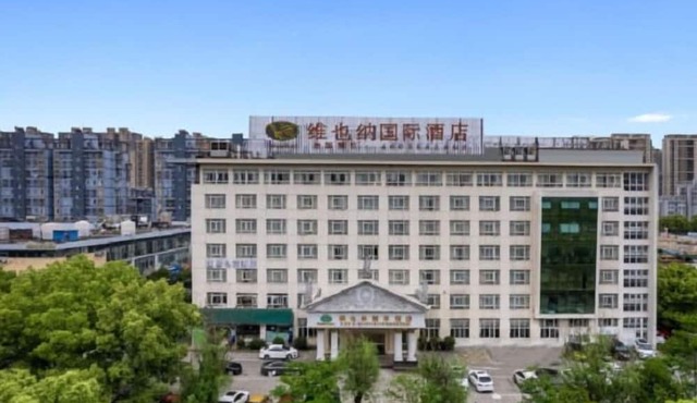 Vienna International Hotel Wanda Branch