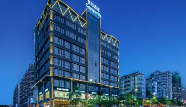 Kangbo Hotel Chaozhou Ancientcity Branch