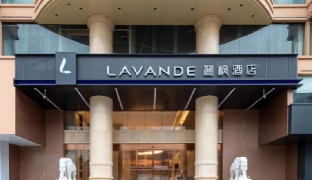 Lifeng Hotel Jieyang Rongcheng Branch