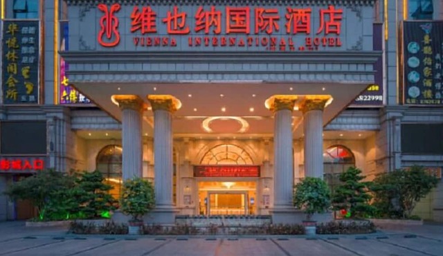 Vienna International Hotel Yudu Branch