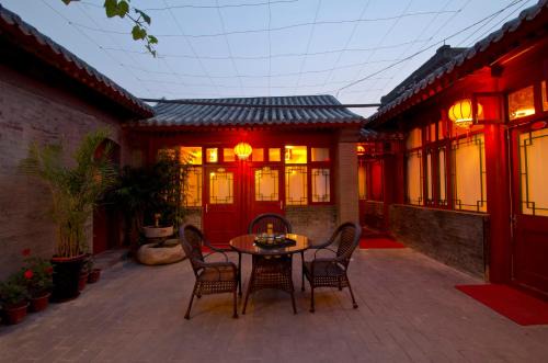Courtyard Hotel Qianmen 
